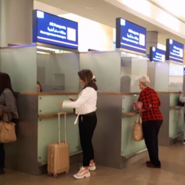 Izrael elektronikus utazási engedélyt indít britek és más vízummentes utazók számára